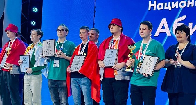 Студенты КТТИ завоевали награды Национального чемпионата «Абилимпикс» фото 2
