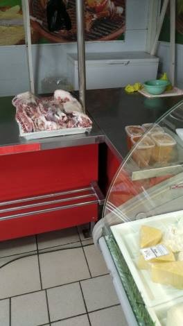 Натуральные продукты от магазина «Фермер» фото 4