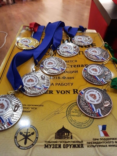 Юные моделисты Кинешмы вернулись с наградами с выставки в Туле фото 5