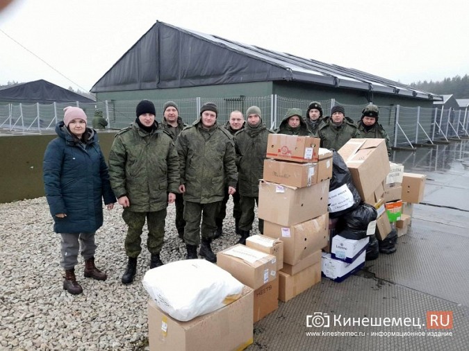 С территории Успенского собора отправлен очередной гуманитарный груз мобилизованным кинешемцам фото 10