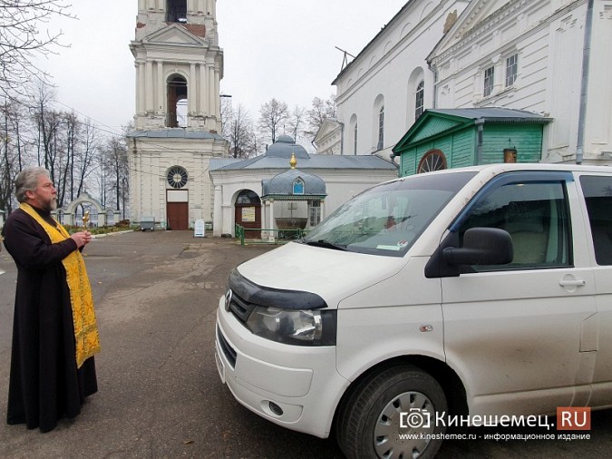 С территории Успенского собора отправлен очередной гуманитарный груз мобилизованным кинешемцам фото 9