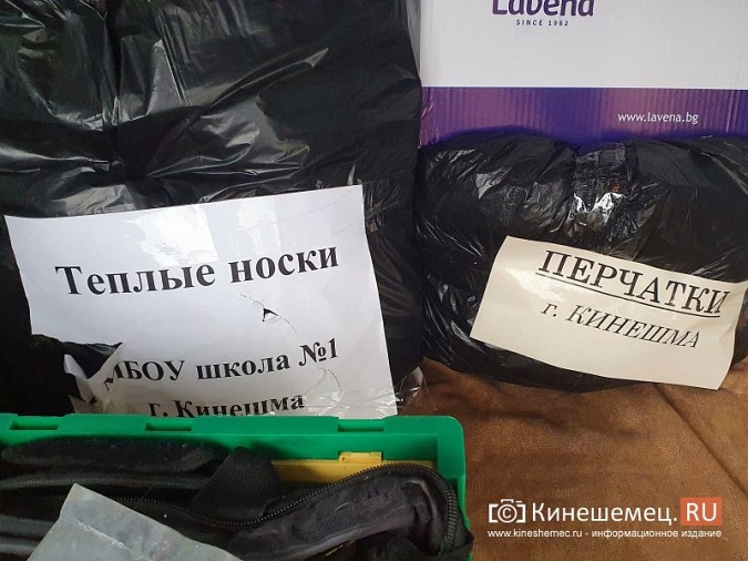 С территории Успенского собора отправлен очередной гуманитарный груз мобилизованным кинешемцам фото 6