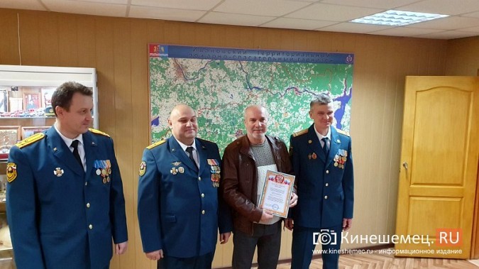 В Кинешме чествовали ветеранов противопожарной службы фото 9