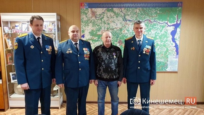 В Кинешме чествовали ветеранов противопожарной службы фото 5