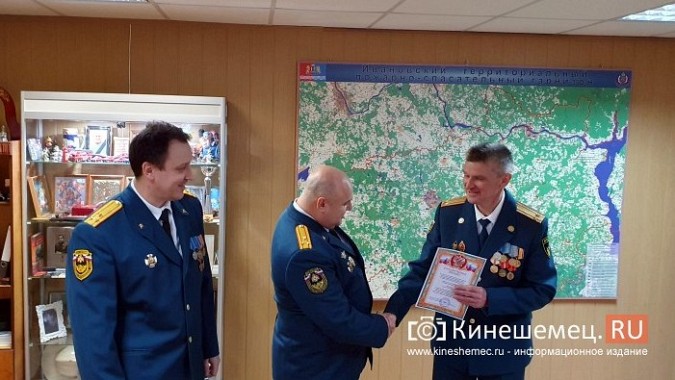 В Кинешме чествовали ветеранов противопожарной службы фото 10