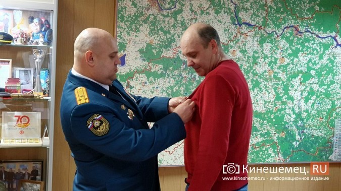 В Кинешме чествовали ветеранов противопожарной службы фото 19