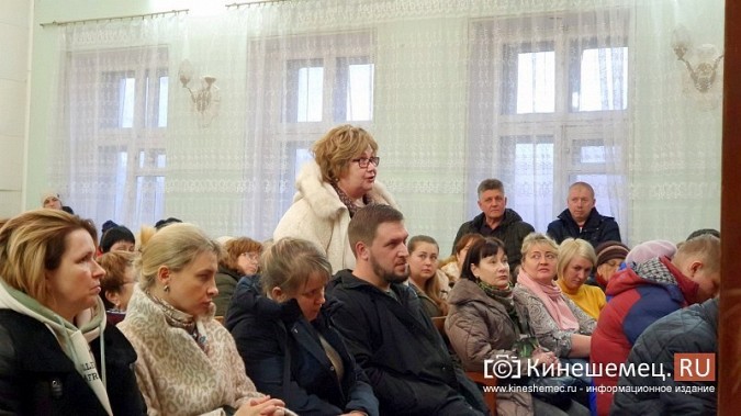 В облздраве не смогли пояснить, когда медики Кинешмы будут получать достойные заплаты фото 5