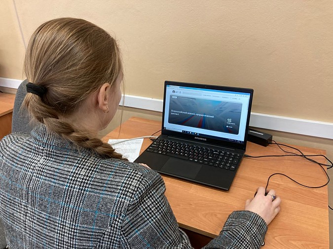 Будущие призывники Кинешмы написали военно-патриотический диктант фото 8