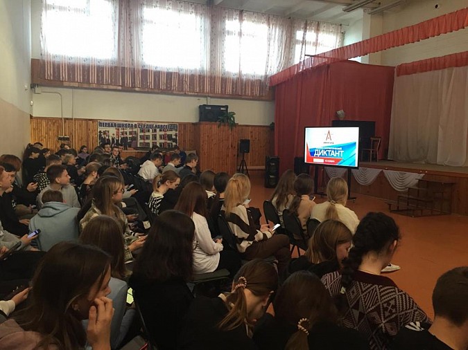 Будущие призывники Кинешмы написали военно-патриотический диктант фото 9