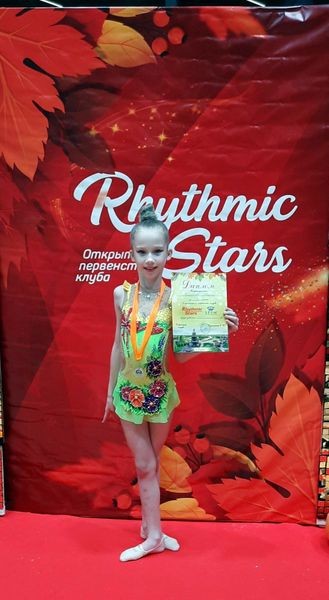 Гимнастки Кинешмы завоевали награды турнира в Суздале фото 12