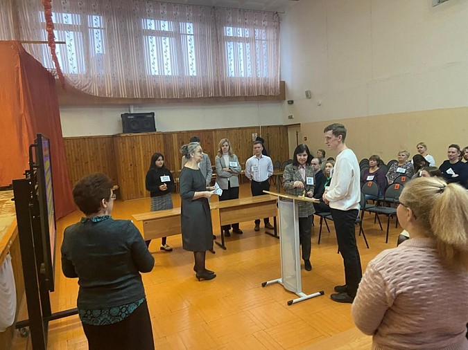 В Кинешме больше всего начинающих учителей работает в школе №1 фото 3