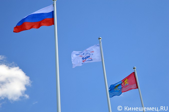 Праздник «Открытое небо-2016» прошёл в Ивановской области фото 20