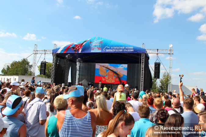 Праздник «Открытое небо-2016» прошёл в Ивановской области фото 24