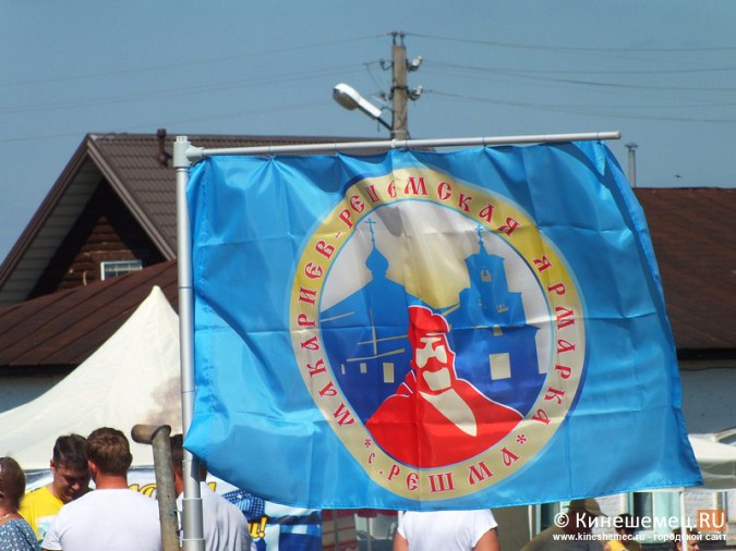 В Ивановской области пела и плясала широкая ярмарка фото 7