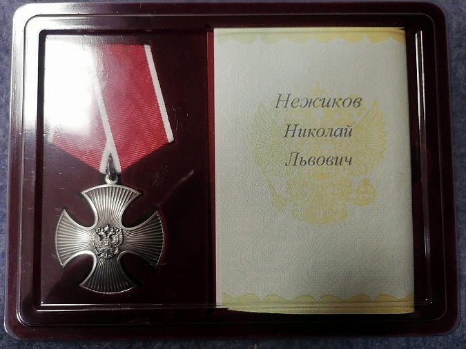 Спецназовец ВДВ из Кинешмы Николай Нежиков награжден орденом Мужества фото 3