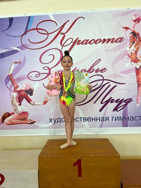 Гимнастки Кинешмы успешно выступили на турнире в Галиче фото 8
