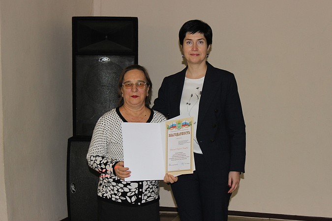 В Кинешме отметили Международный день инвалидов фото 3