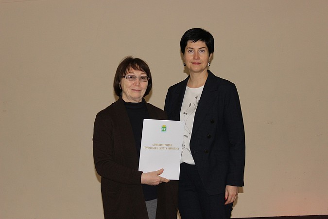 В Кинешме отметили Международный день инвалидов фото 13