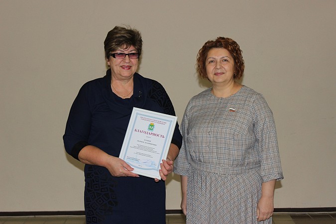 В Кинешме отметили Международный день инвалидов фото 23