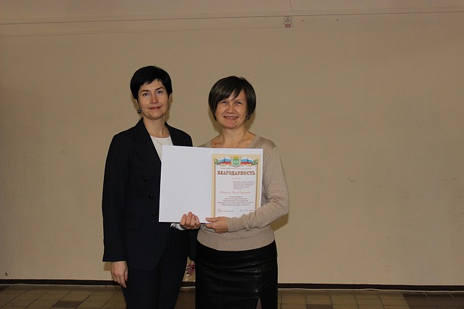 В Кинешме отметили Международный день инвалидов фото 27