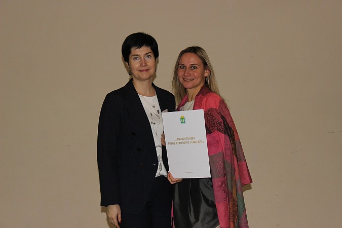 В Кинешме отметили Международный день инвалидов фото 10