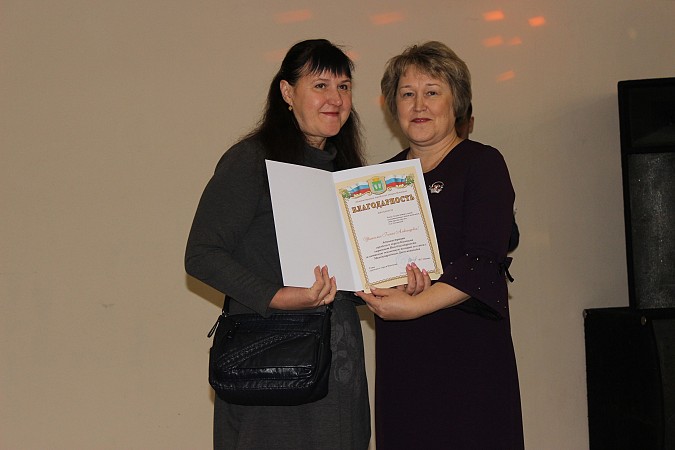 В Кинешме отметили Международный день инвалидов фото 30