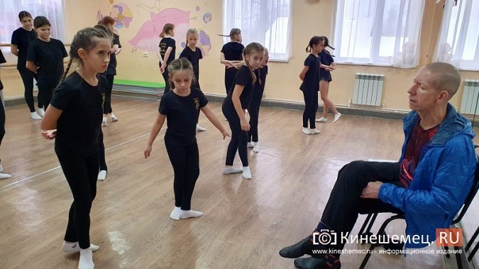 В Кинешме прошёл мастер-класс известного российского хореографа Вадима Гиглаури фото 5
