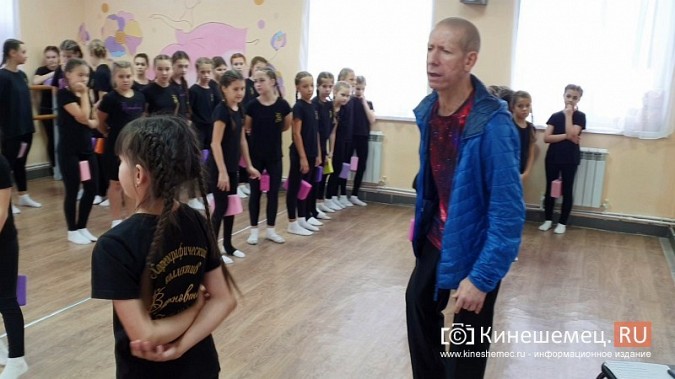 В Кинешме прошёл мастер-класс известного российского хореографа Вадима Гиглаури фото 10
