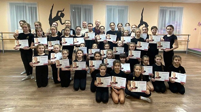 В Кинешме прошёл мастер-класс известного российского хореографа Вадима Гиглаури фото 2