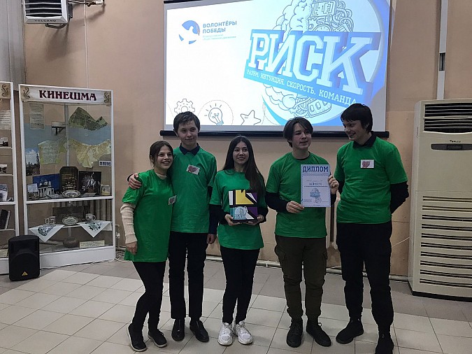 Команда педколледжа стала лучшей в интеллектуальной игре в День добровольца фото 5