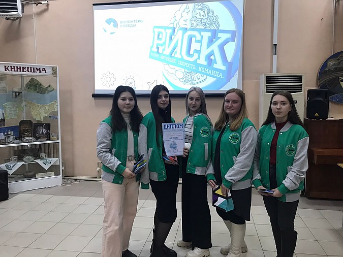 Команда педколледжа стала лучшей в интеллектуальной игре в День добровольца фото 3