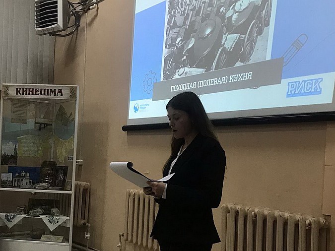 Команда педколледжа стала лучшей в интеллектуальной игре в День добровольца фото 6