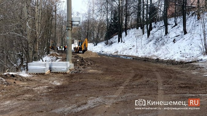 В Кинешме идёт капитальный ремонт дороги к мосту через Казоху фото 6