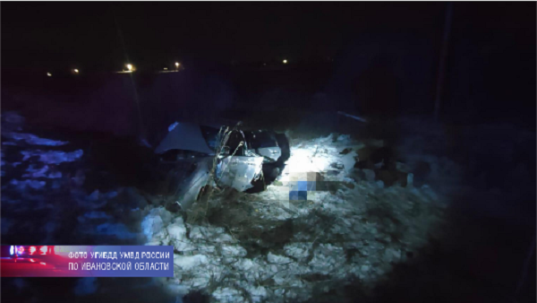 Водитель, погибший в лобовом столкновении в Юрьевецком районе, не имел водительских прав фото 2