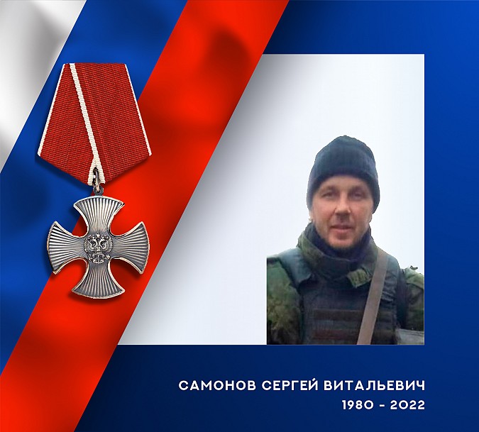 В зоне СВО героически погибли трое уроженцев Ивановской области фото 3