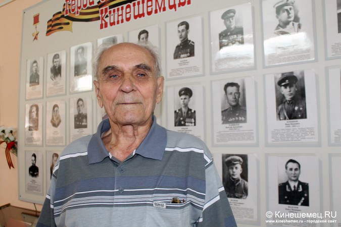 В Кинешме поздравили участника Великой Отечественной войны фото 3