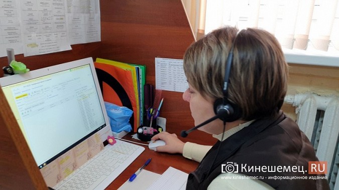 В Кинешме из-за всплеска заболеваемости колл-центр ЦРБ принимает до тысячи звонков в день фото 3