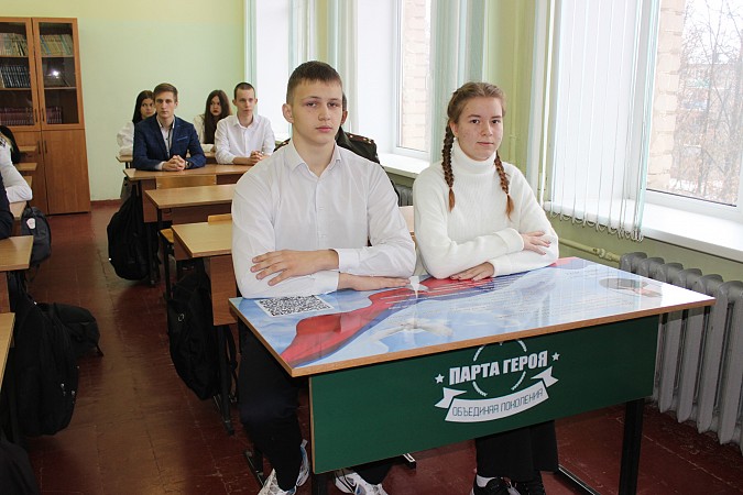 В школе №19 открыта «Парта Героя» в честь погибшего в ходе СВО Ярослава Коваленко фото 2