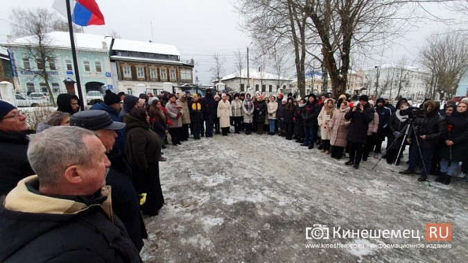 В Кинешме увековечили имя героя СВО разведчика ВДВ Ильи Филина фото 4