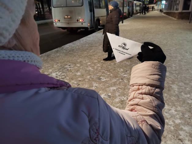 В Кинешме прошла акция «Улицы героев» фото 5