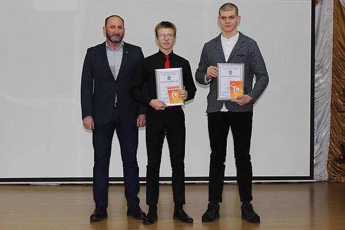 В Кинешме состоялся форум волонтеров «ТворецДОБРОТЫ» фото 10