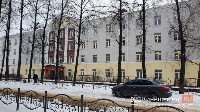 Кинешемский городской суд переехал в новое здание на улице Ленина фото 11