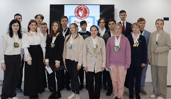 Пятеро  учеников школы №18 вышли в полуфинал олимпиады «Умники и умницы Ивановского края» фото 2