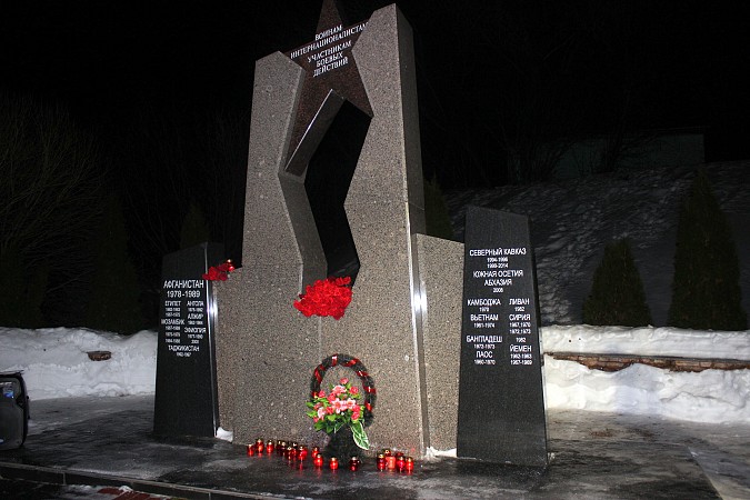 В Кинешме отметили 43-ю годовщину ввода советских войск в Афганистан фото 12