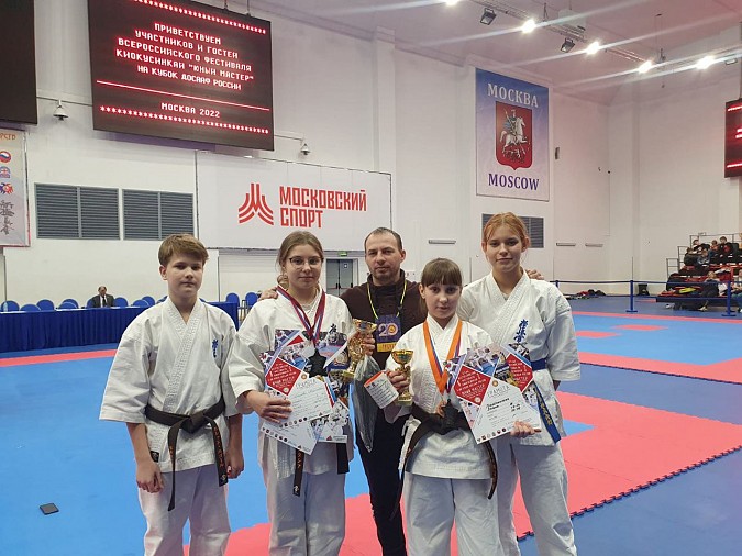 Каратисты Кинешмы выступили на Всероссийском турнире «Юный мастер» фото 3