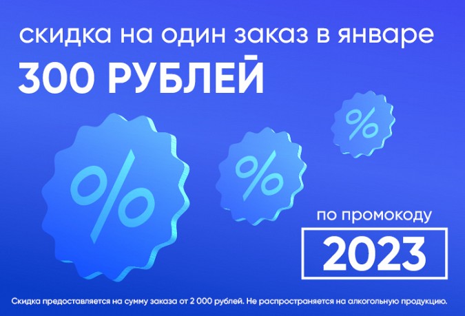 «Высшая лига» и «Лига Гранд» объявили начало социальной акции фото 3