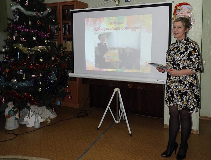 В Кинешме прошел конкурс профессионального мастерства среди соцработников фото 6