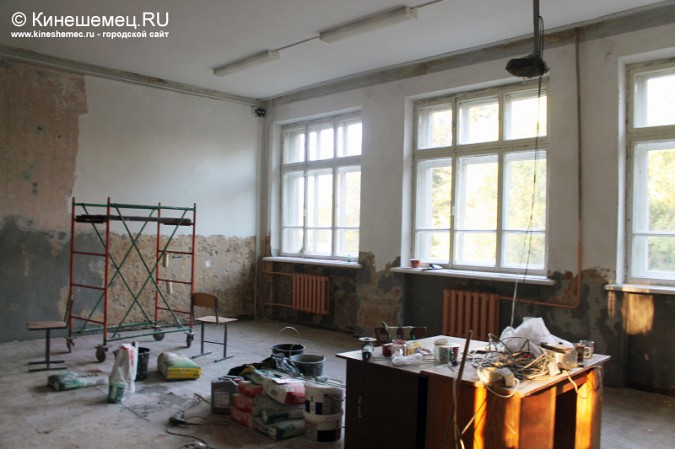 Правда с ремонтом в кинешемской школе № 4 вылезает наружу фото 18
