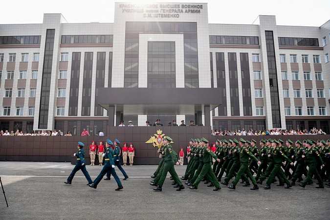 Выпускников Кинешмы приглашает военное училище «шифровальщиков» в Краснодаре фото 2