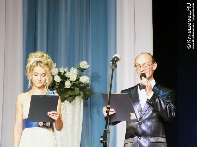 В Кинешме чествовали спортсменов фото 2